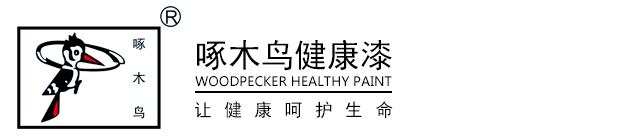 童裝,童裝加盟,嬰兒服裝-煙臺(tái)安卡米服飾有限公司